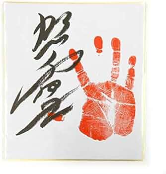 412B0txfPEL._AC_UF350,