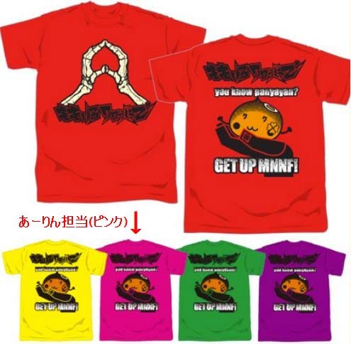 Amazon.co.jp: マキシマム ザ ホルモン × ももクロ コラボTシャツ