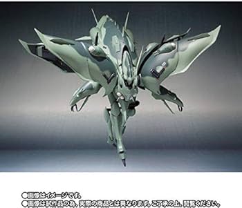 Amazon | ROBOT魂 〈SIDE MS〉機動戦士Zガンダム ゲー・ドライ(重塗装