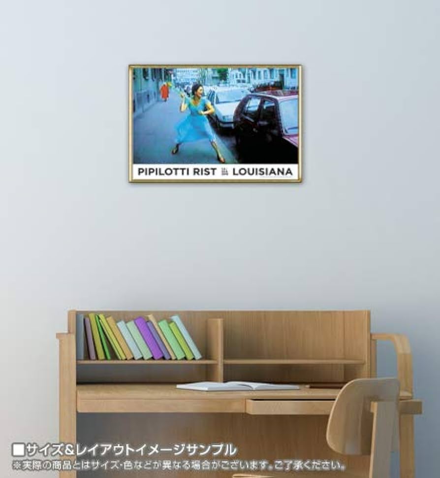 Amazon.co.jp: ポスター ピピロッティ リスト Ever is Overall 1997