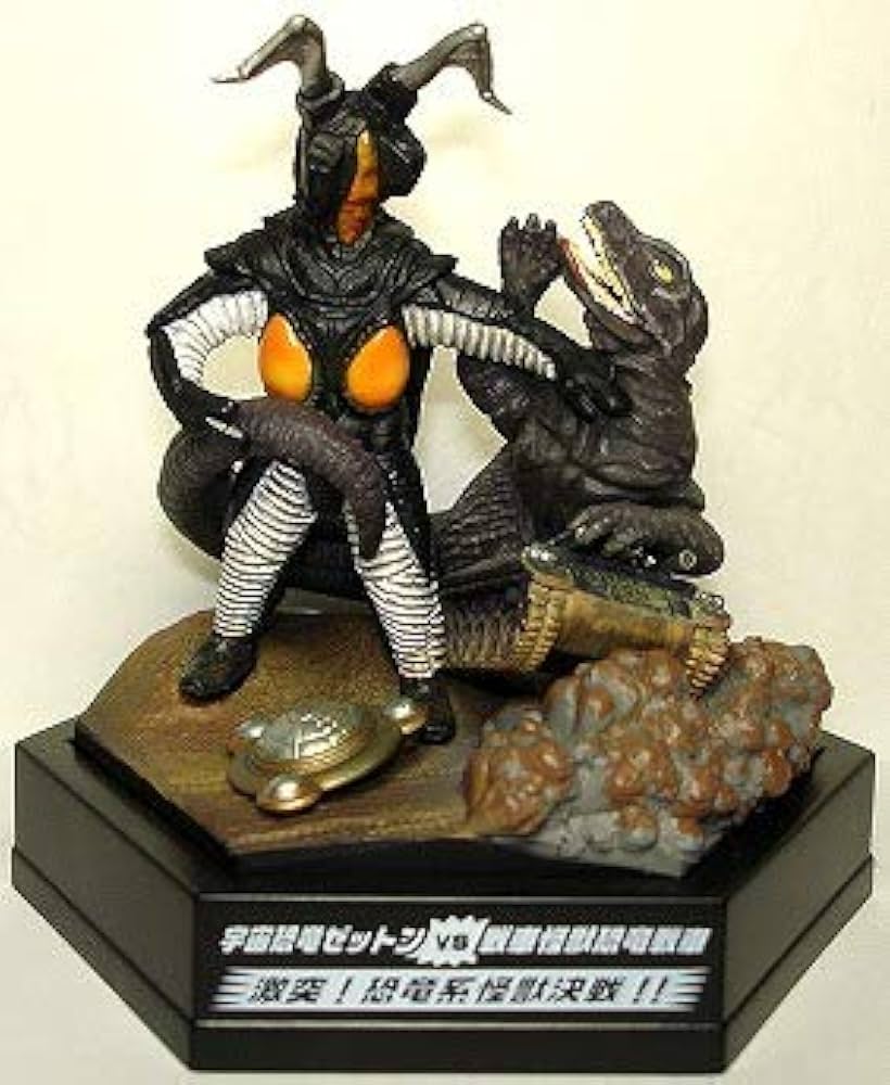 Amazon.co.jp: 怪獣大決闘 ウルトラパノラマファイト Round2 宇宙恐竜