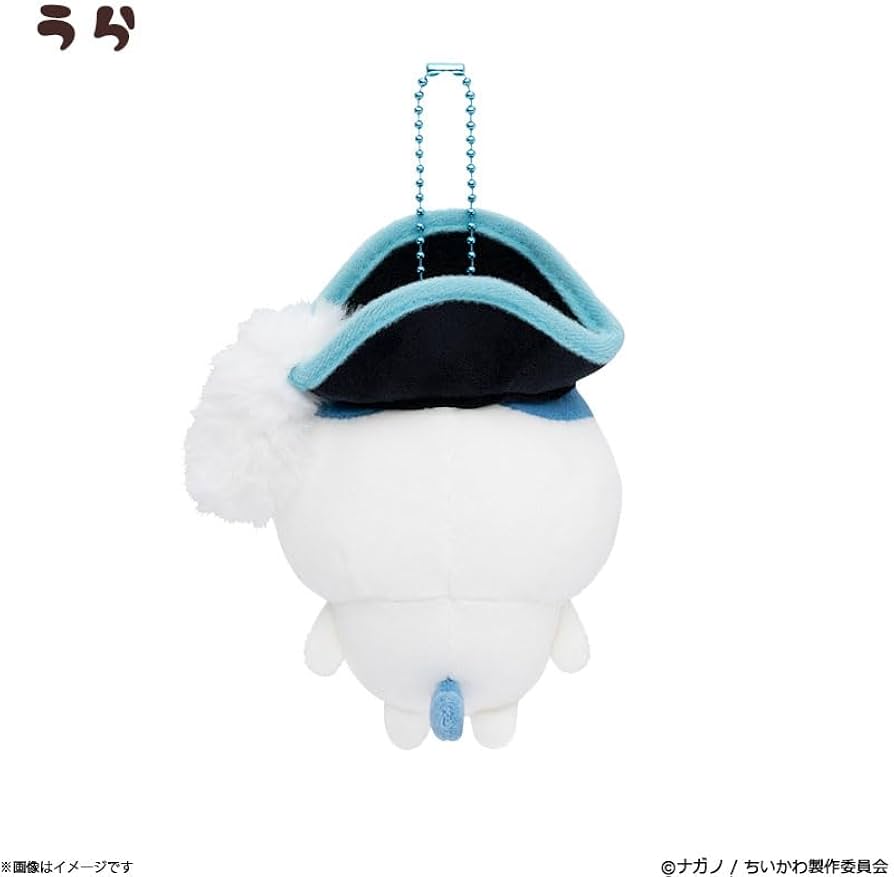 Amazon.co.jp: ちいかわ ちいかわアドベンチャー マスコット