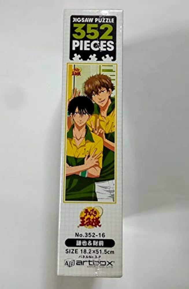 Amazon.co.jp: テニスの王子様 謙也 & 財前 352ピース ジグソーパズル