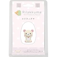 Amazon | サンエックス リラックマ プチリラックママスコット
