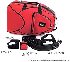 Amazon.co.jp: MB（マーカス・ボナ） ベルカットホルンケース MB5st-H
