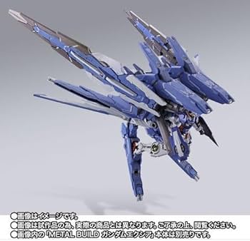 Amazon.co.jp: METAL BUILD GNアームズ TYPE-E OO メタルビルド : おもちゃ