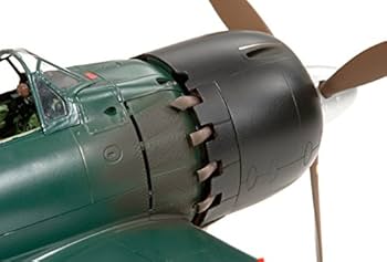 Amazon | タミヤ 1/48 マスターワークコレクション No.75 日本海軍