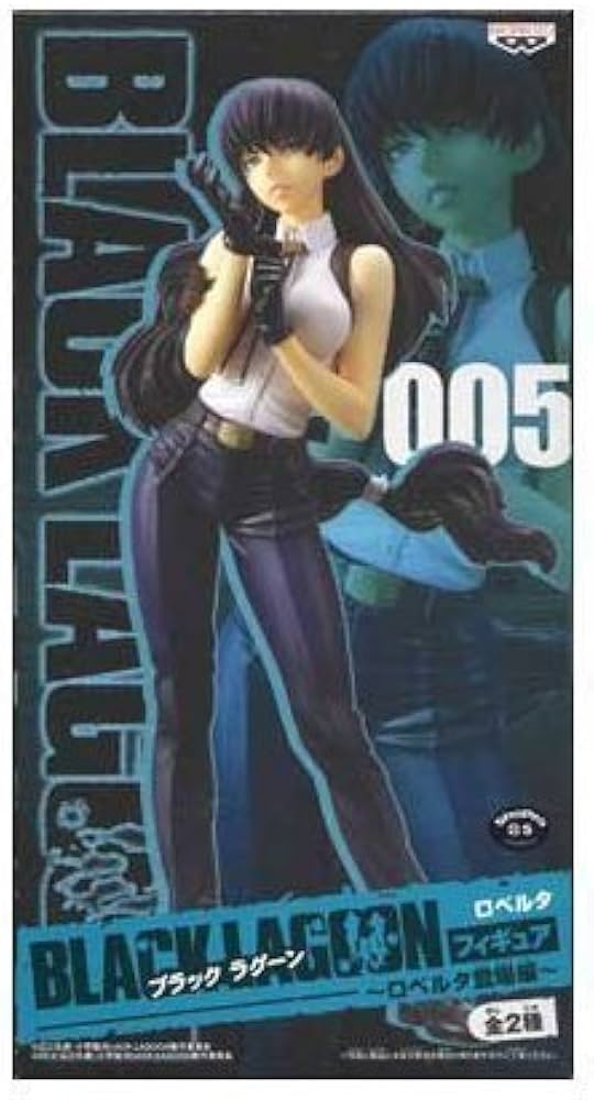 Amazon | ブラックラグーン フィギュア -ロベルタ登場編- ロベルタ