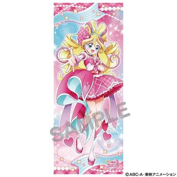 Amazon.co.jp: キミとアイドルプリキュア♪ 等身大タペストリー キュア