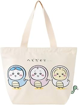 Amazon.co.jp: ちいかわ ハッピーバッグ2025（巳年） ちいかわ