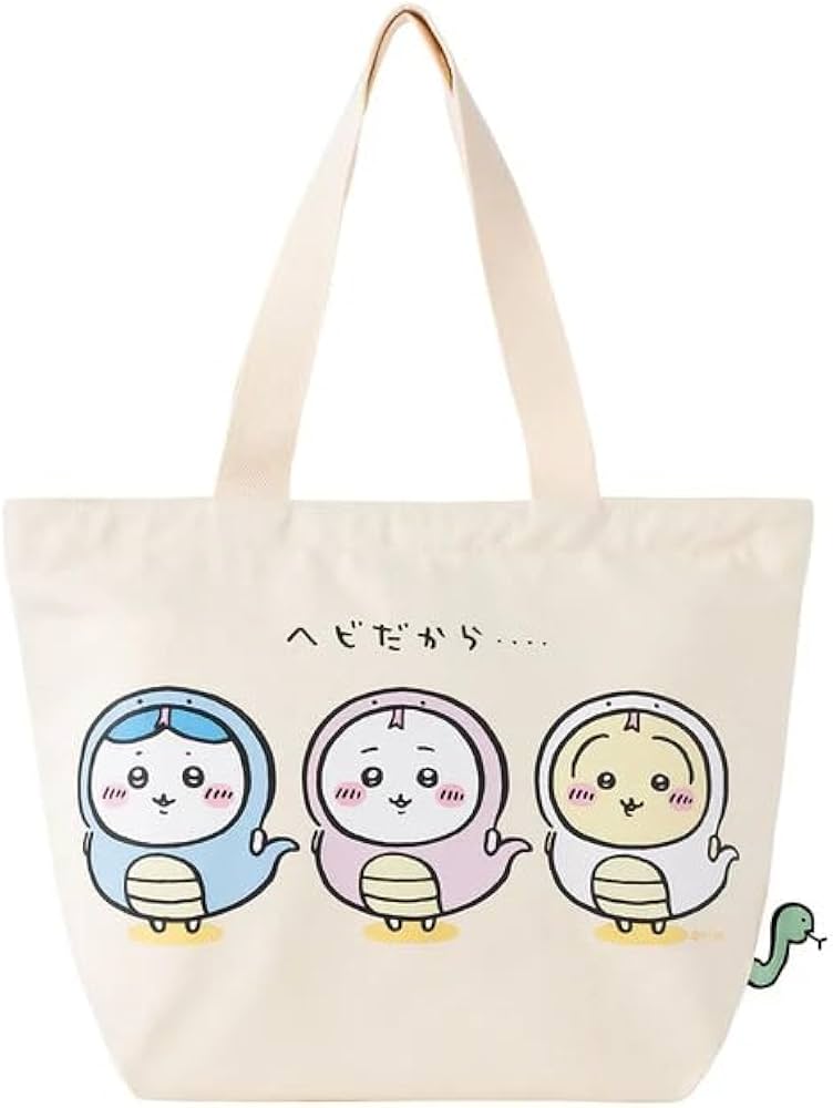 Amazon.co.jp: ちいかわ ハッピーバッグ2025（巳年） ちいかわ