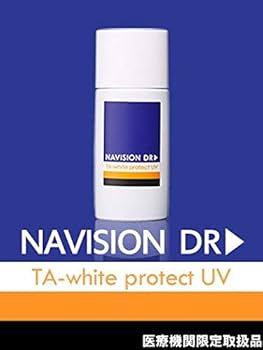 Amazon.co.jp: NAVISION DR▷ ナビジョンDR TAホワイトプロテクトUV