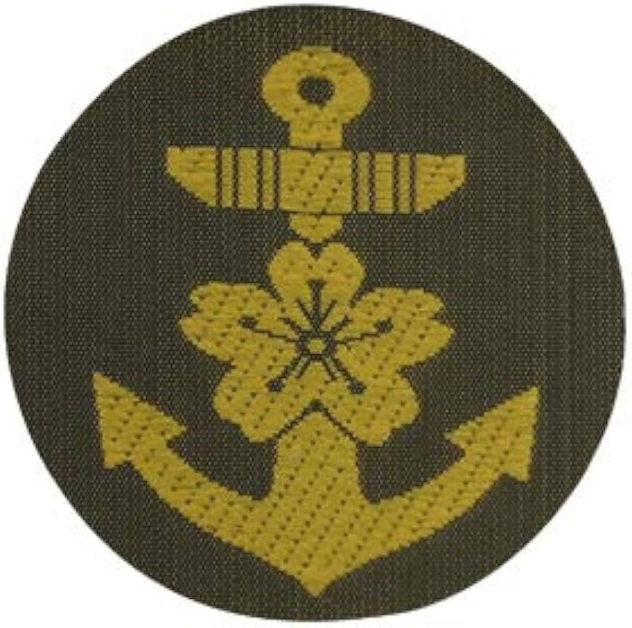 Amazon | 第二次世界大戦 日本帝国海軍 三種下士官略帽の帽章 織る