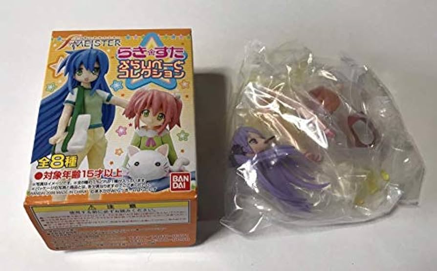 Amazon.co.jp: フィギュアマイスター らき☆すた ぷらいべーと