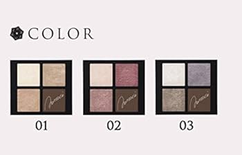 Amazon.co.jp: 安室奈美恵 限定品！安室奈美恵 コーセー ヴィセ リシェ