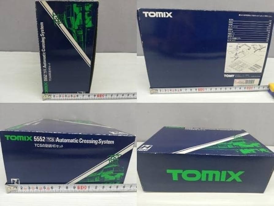 Amazon.co.jp: 現状品 動作未確認 TOMIX 5552 TCS自動踏切セット