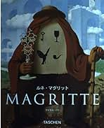 Amazon.co.jp: ルネ マグリット
