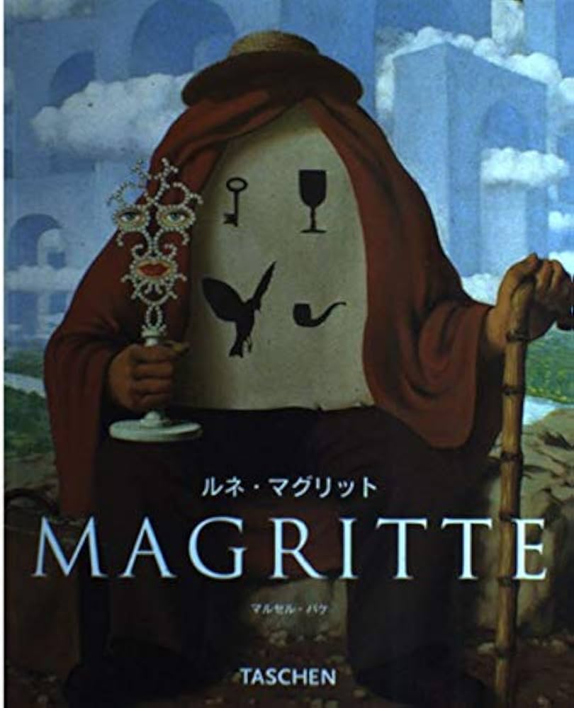 マグリット NBS-J (タッシェン・ニュー・ベーシック・アート・シリーズ