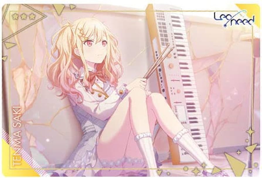 Amazon | プロジェクトセカイ カラフルステージ！ feat. 初音ミク