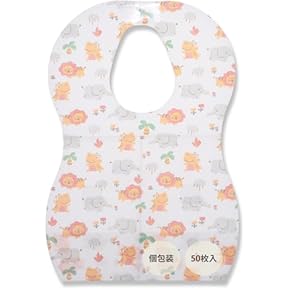 スタイ・ビブ 通販 | Amazon Fashion