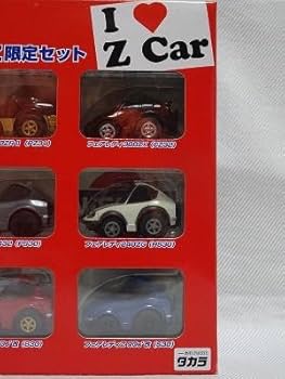 Amazon.co.jp: チョロQ フェアレディZ限定セット15台セット I Z