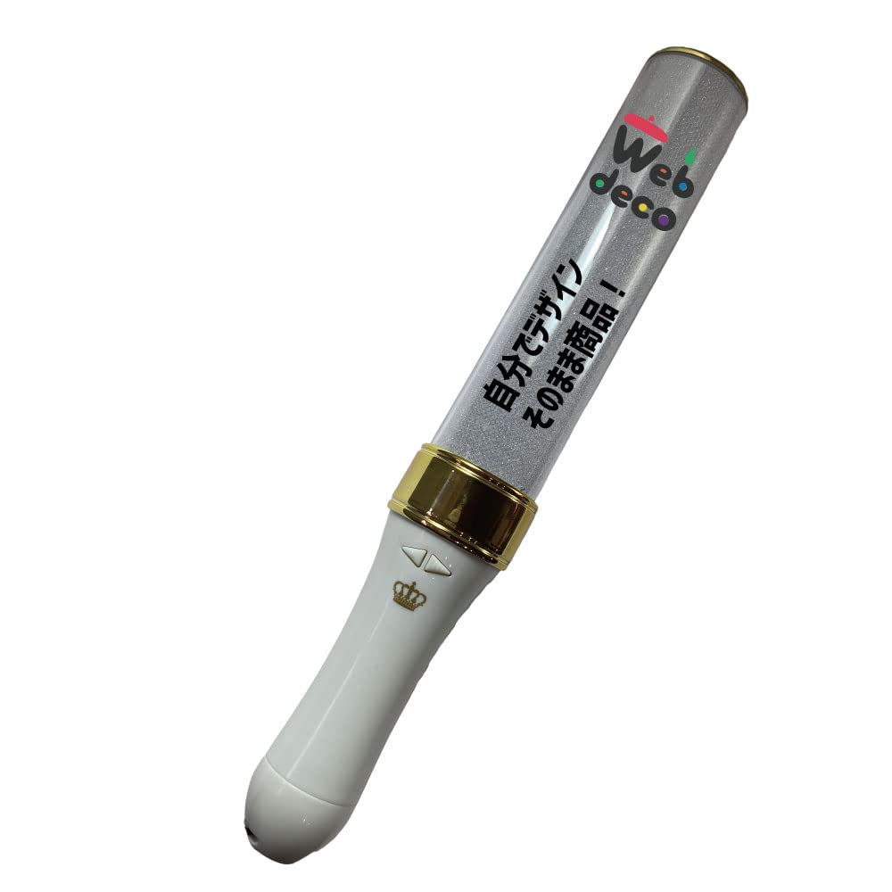 Amazon.co.jp: Web deco キンブレシート 【シールタイプ】【 H120