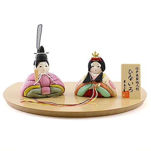 東玉 雛人形」の人気商品一覧 | 安い商品を通販サイトから探す - 価格.com