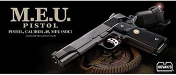 Amazon | 【スターターフルセット】東京マルイ MEU ピストル ガス