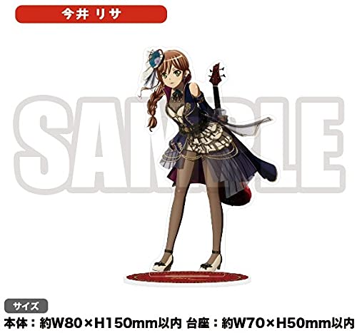 Amazon.co.jp: 劇場版「 BanG Dream! Episode of Roselia II : Song I