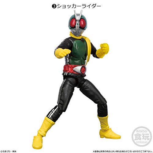 Amazon | SHODO-X 仮面ライダー3 [3.ショッカーライダー](単品