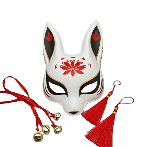 Amazon.co.jp: [YUNHUNG] うさぎ面 お面 ウサギ ラビット バニー