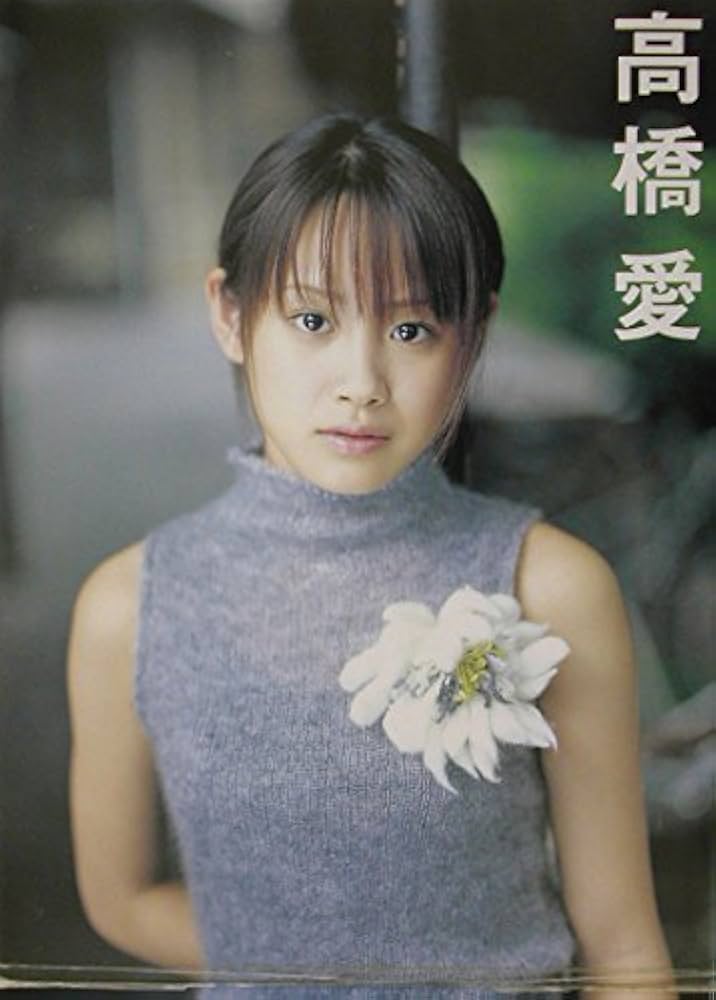 Amazon.co.jp: 高橋愛写真集 : 渡辺 達生: Japanese Books