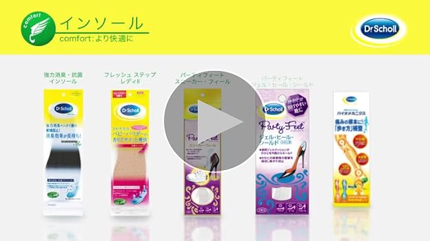 Amazon | ベルベットスムーズ電動ネイルケア付け替えヘッド1組