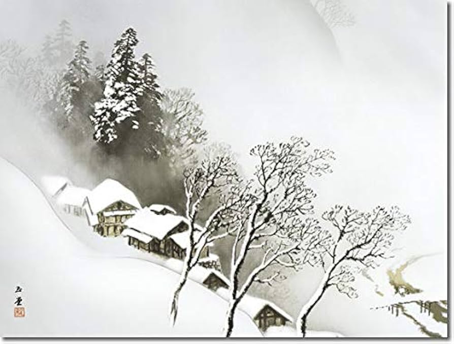 Amazon.co.jp: 掛け軸 掛軸 川合玉堂（かわいぎょくどう）・ 吹雪