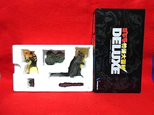 Amazon | フランケンシュタイン 対 地底怪獣/バラゴン/ミニフィギュア