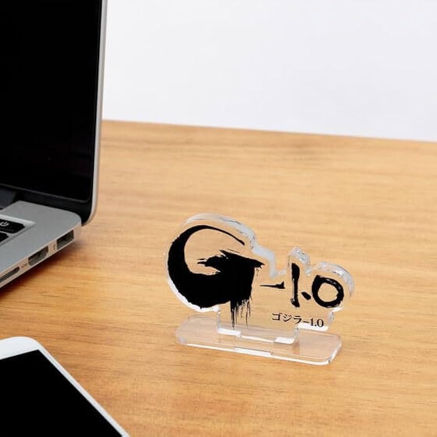 Amazon.co.jp: アクリルロゴディスプレイEX G-1.0（ゴジラ-1.0