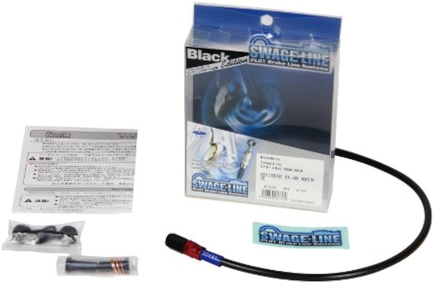 Amazon | SWAGE LINE(スウェッジライン) リアブレーキホースKIT アルミ