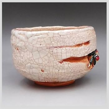 Amazon.co.jp: 楽山焼 蟹 茶碗 抹茶 湯呑 茶道具 共箱 愛媛県松山 伊予