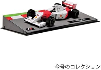 Amazon.co.jp: F1マシンコレクション 19号 (マクラーレン MP4/8