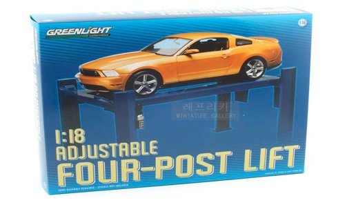 Amazon.com: Four Post Lift For 1/18 Scale Diecast Model Cars by