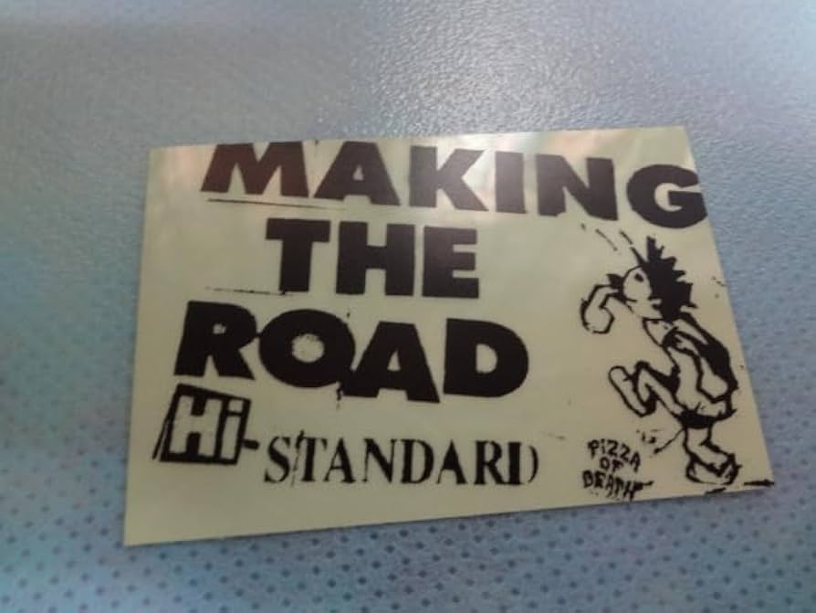 Amazon | HI-STANDAR MAKING THE ROAD ステッカー ハイスタ PIZZA OF