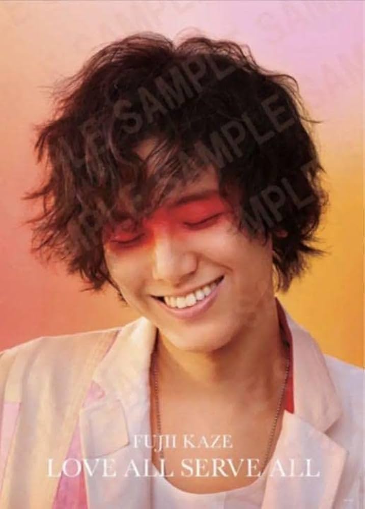 Amazon.co.jp: 藤井風 ポスター 「LOVE ALL SERVE ALL」 : ホーム