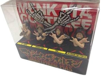 Amazon.co.jp: マキシマム ザ ホルモン（MAXIMUM THE HORMONE