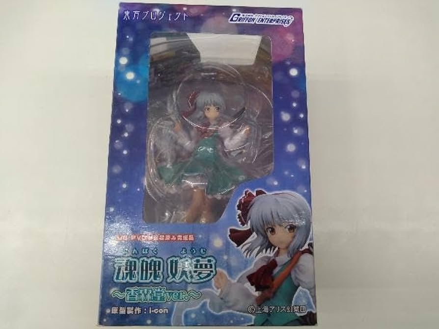 Amazon.co.jp: グリフォンエンタープライズ 魂魄妖夢 ~香霖堂ver.~ 1/8