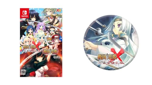 戦国†恋姫」の人気商品一覧 | 安い商品を通販サイトから探す - 価格.com