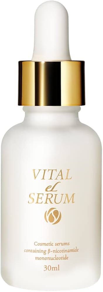 Amazon.co.jp: 美容液 エイジングケア NMN VITAL eL SERUM (バイタル