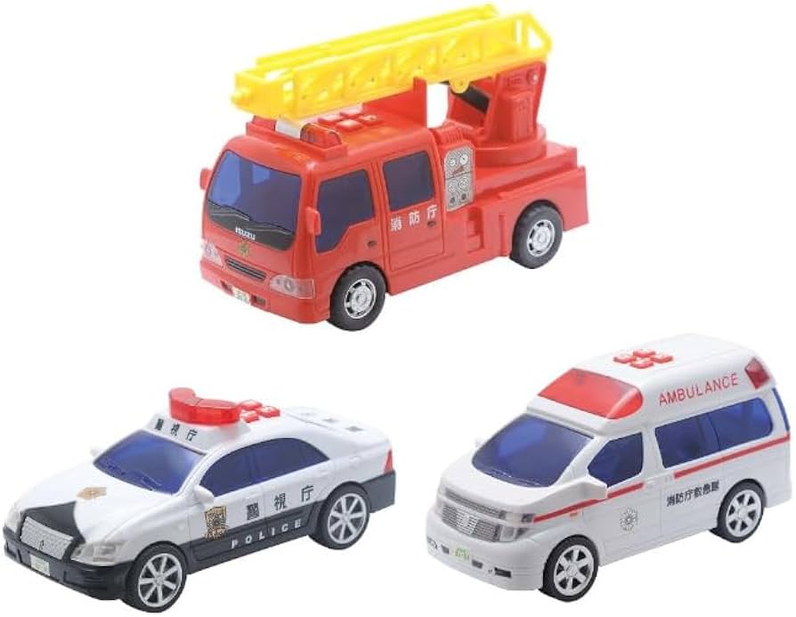 Amazon.co.jp: ミニサウンド 緊急車両3点セット 消防車 & パトカー
