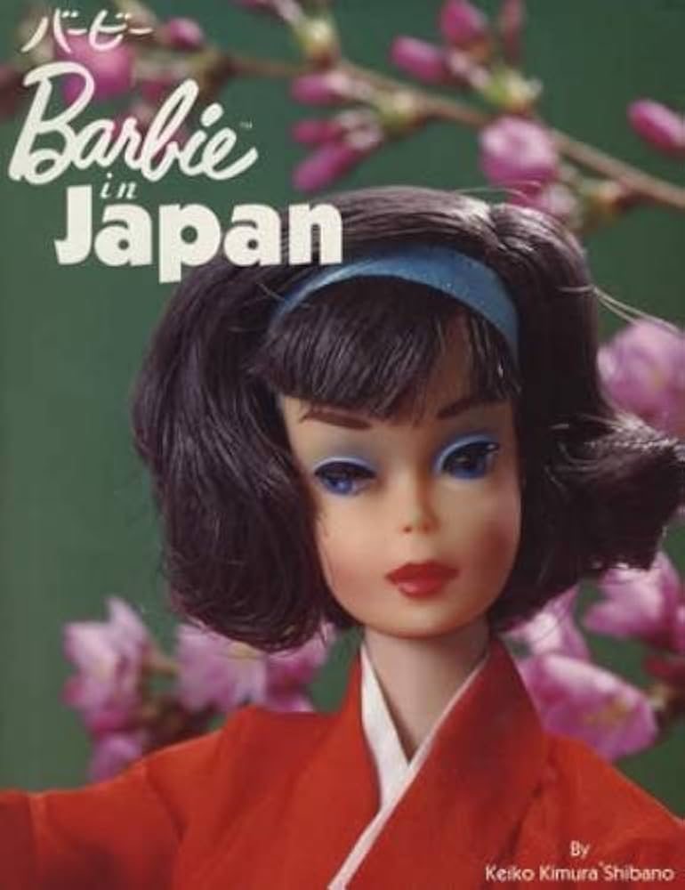 Amazon | Barbie in Japan | Shibano, Keiko Kimura | Fashion