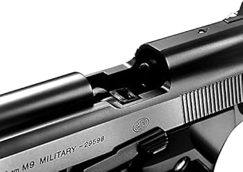 Amazon | 東京マルイ No5 M92F ミリタリーモデル 18歳以上ガスブロー