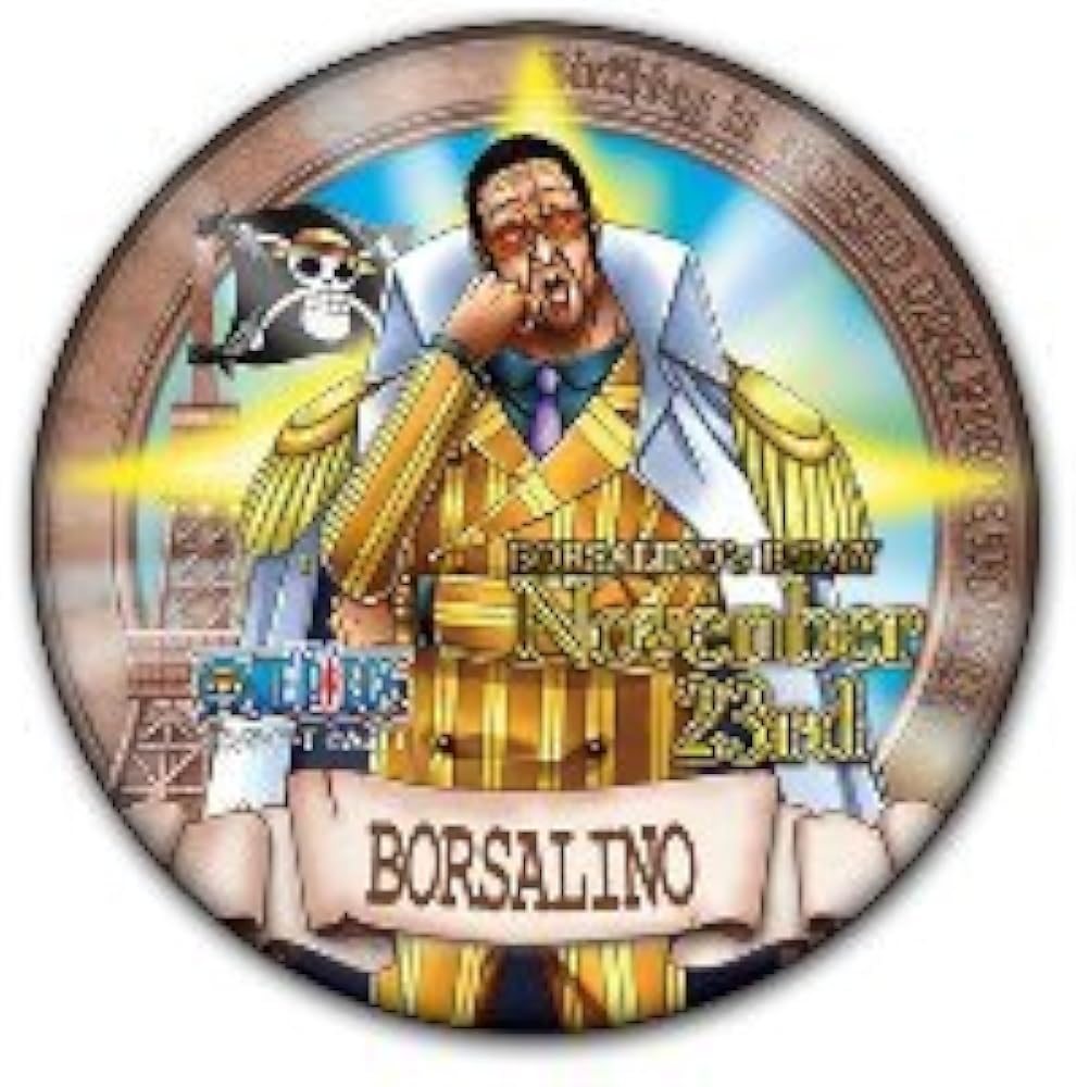 Amazon.co.jp: 東京 ワンピースタワー 黄猿 ボルサリーノ バースデー